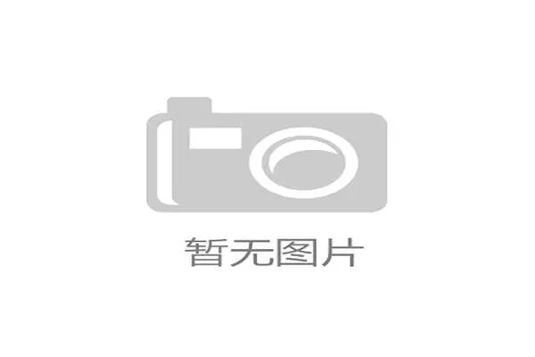 中国香港站6月揭幕 女排对阵泰国激战成焦点赛事 中国香港站6月揭幕 女排对阵泰国激战成焦点赛事
