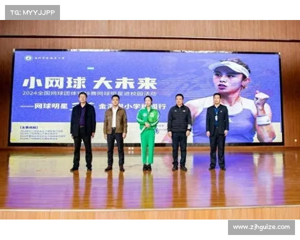 中网青少年赛事9月14日开赛 ITF朱300赛事助力未来网球明星崛起 中网青少年赛事9月14日开赛 ITF朱300赛事助力未来网球明星崛起