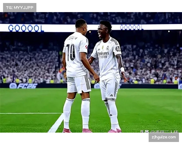 阿隆索重塑皇马三巨头体系 姆巴佩目标80球力破C罗纪录