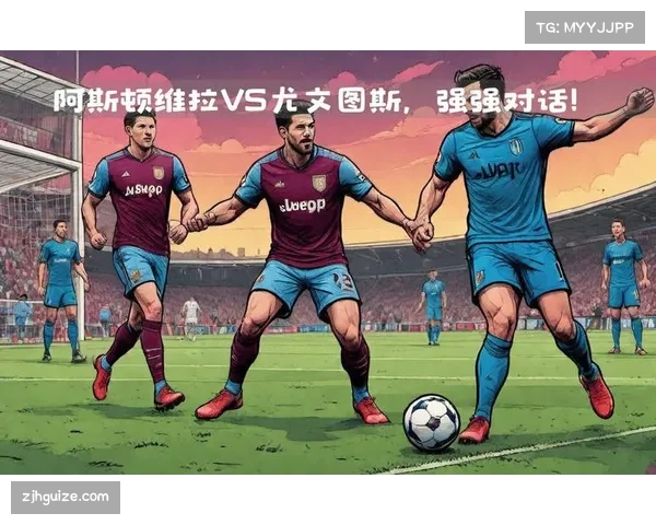 欧冠赛事竞争日益激烈 技术与战术革新成焦点