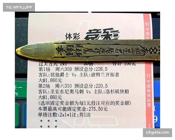 西部附加赛区竞争白热化 勇士升至第八开拓者紧随